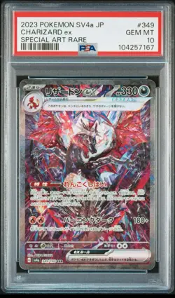 PSA 10 Charizard Ex SAR SV4a Shiny Treasure 349/190 Japanese Pokemon Card 2023 - Image 1
