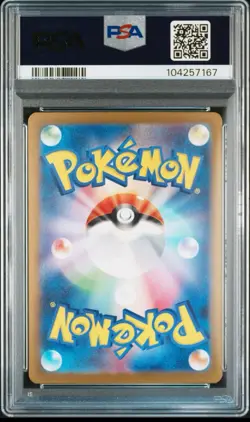 PSA 10 Charizard Ex SAR SV4a Shiny Treasure 349/190 Japanese Pokemon Card 2023 - Image 2