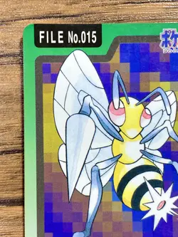 Pokemon Carddass Card Beedrill File No.15 Bandai Pocket Monsters 1997 - Image 3