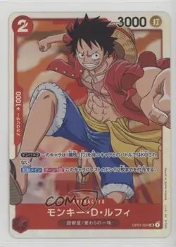 2022 One Piece Card Game: Romance Dawn OP01 Japanese SR Monkey D Luffy #OP01-024 - Image 1