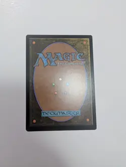 MTG - Glowing One - Fallout (PIP) NM/M Condition - Image 4