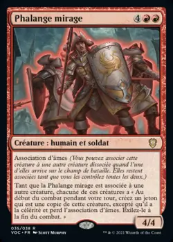Phalange mirage Mirage Phalanx MTG Magic VF NM - Image 1