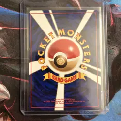 Koga's Ninja Trick Trainer Japanese Gym 2 BANNED Artwork Pokemon 1999 LP Cond. - Image 4