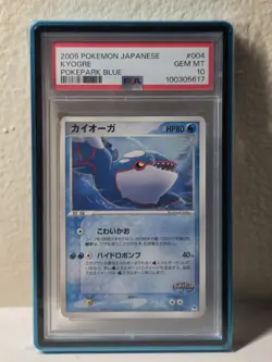 PSA 10 Kyogre 2005 PokePark Blue Promo 004/009 JP RARE POP 47 in Blue Slabmag - Image 1
