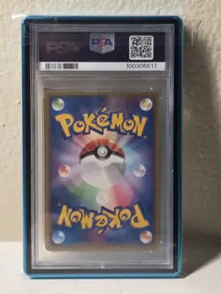 PSA 10 Kyogre 2005 PokePark Blue Promo 004/009 JP RARE POP 47 in Blue Slabmag - Image 2