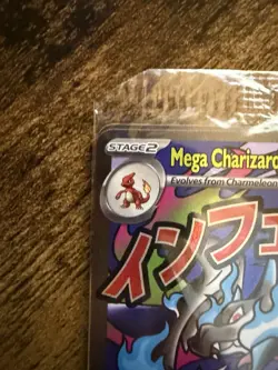 Mega Charizard X ex 023 + Oricorio ex Pokemon Phantasmal Flames UPC Promo Sealed - Image 3