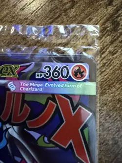 Mega Charizard X ex 023 + Oricorio ex Pokemon Phantasmal Flames UPC Promo Sealed - Image 4