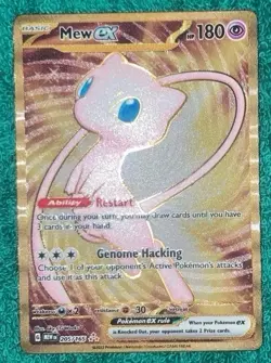 Pokemon Mew EX Full Art Gold Metal Card 205/165 Scarlet & Violet 151 NM - Image 1