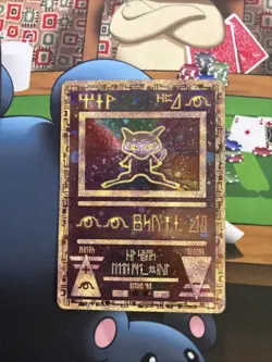 Ancient Mew Pokemon Card Holo Rare - Collectible Trading Card - Image 1
