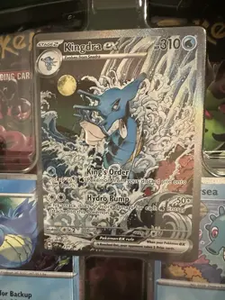Pokemon Shrouded Fable Kingdra EX Special Illustration Collection Free Shipping - Image 2