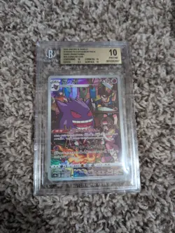 POKEMON 2022 Japanese Dark Phantasma Full Art GENGAR #074 Pristine 10 - Image 1