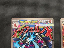 Pokemon Phantasmal Flames UPC MEGA Charizard & Oricorio EX Promos - Image 2