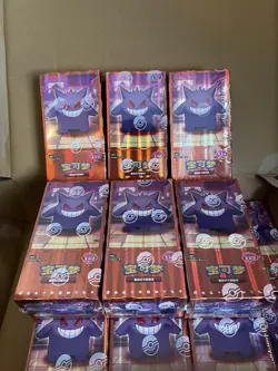 Pokemon TCG Gem Pack Vol 3 CBB3C Booster Box - Sealed - UK Seller - Image 2