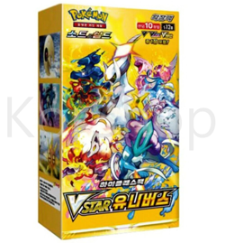 Pokemon TCG Sword & Shield VSTAR Universe Box (10 Packs, 2022) for sale online - Image 1