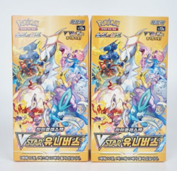 Pokemon TCG Sword & Shield VSTAR Universe Box (10 Packs, 2022) for sale online - Image 3