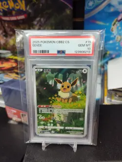 2025 POKEMON SIMPLIFIED CHINESE CBB2 C-GEM PACK VOL 2 #15 EEVEE PSA 10 - Image 1