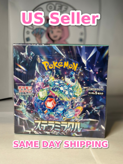 Stellar Miracle Pokemon TCG Japanese Sealed Booster Box Sealed (USA SELLER) sv7 - Image 1
