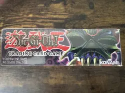 Yu-Gi-Oh! Labyrinth of Nightmare 1st Edition Booster Box 24 Booster Packs - Image 5