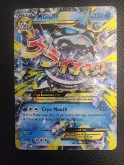 Pokemon Mega M Glalie EX HP220 Holo Card 35/162 Breakthrough Series - Image 1