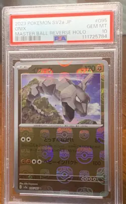PSA 10 GEM MINT Onix 095 Pokemon 151 JPN Master Ball Rev Holo Pokemon Card - Image 1