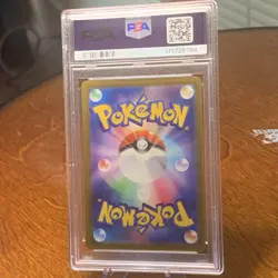PSA 10 GEM MINT Onix 095 Pokemon 151 JPN Master Ball Rev Holo Pokemon Card - Image 2