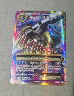 Pokemon TCG Mega M Blastoise EX Evolutions Full Art Ultra Rare Holo Card 102/108 - Image 1