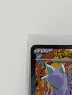 Mega Kangaskhan ex 182/132 - Special Illustration Rare - Mega Evolution -Pokemon - Image 3