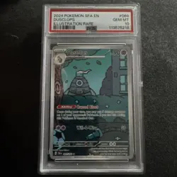 Dusclops - 069/064 Illustration Rare Pokemon Shrouded Fable English PSA 10 - Image 1