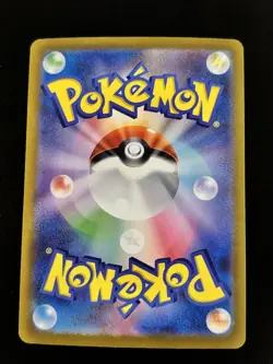 Cleffa 113/108 SV3 Ruler of the Black Flame Art Rare Holo Japanese Pokemon TCG - Image 2