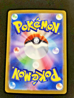 Cleffa 113/108 SV3 Ruler of the Black Flame Art Rare Holo Japanese Pokemon TCG - Image 4