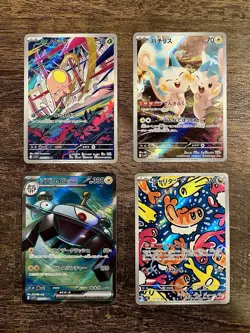 4 Holo Full Art Japanese Pokemon Cards-Violet EX/Mask Of Change-Great Condition! - Image 1