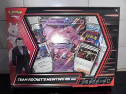 Pokemon TCG Destined Rivals Team Rockets Mewtwo EX Sealed Box Set - Image 1