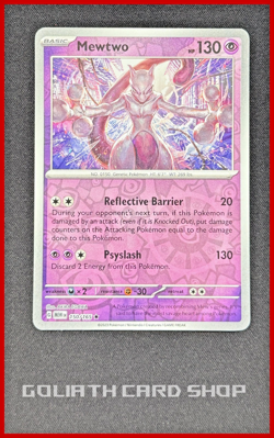 Mewtwo 150/165 Reverse Holo - Sv: 151 Pokemon TCG - NM - Image 1