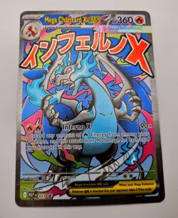 Mega Charizard X EX #023 - Promo Phantasmal Flames Pokemon TCG - NM/M - Image 4