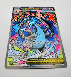 Mega Charizard X EX #023 - Promo Phantasmal Flames Pokemon TCG - NM/M - Image 5