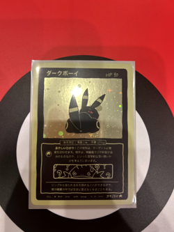 Wrenny Moo Custom Umbreon Holo Card 39/50 - 1 Pokemon Parody Card TCG - Image 1