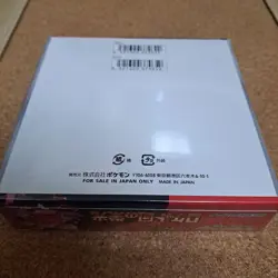 Pokemon Card The Glory of Team Rocket Booster Box w/ shrink sv10 Japan FedEx/DHL - Image 4