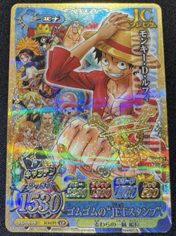 2012 One Piece Cards Onepy Berry Match IC Japan Bandai Monkey D Luffy IC4-CP1 - Image 1