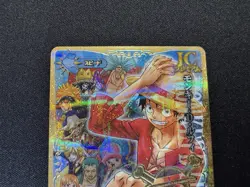2012 One Piece Cards Onepy Berry Match IC Japan Bandai Monkey D Luffy IC4-CP1 - Image 2