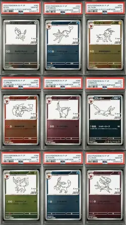 PSA 10 Yu Nagaba Eevee's Sequential Promo Complete set Pokemon Card - Image 1