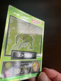 [LP] Scyther Pokemon Get Card HP70 Vintage Very Rare Nintendo Meiji Japanese F/S - Image 3