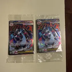 Mega Charizard X Ex Ultra Premium Collection Promo CARD Sealed - Image 1