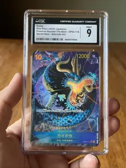 One Piece Card Game Kaido (Alternate Art) OP05-118 SEC Graded 9 CGC Mint - Image 2