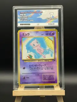 Mew - 151 -Southern Islands- Sky Postcard- Reverse Holo -ACE 7 -Japanese Pokemon - Image 1
