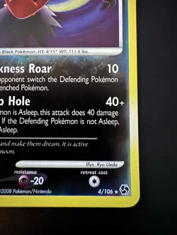 Pokemon TCG Great Encounters Darkrai 4/106 - Reverse Holo Card Near Mint - Image 2