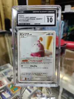2007 Pokemon Japanese Diamond & Pearl Meiji Chocolate Promo Happiny CGC 10 POP 1 - Image 1
