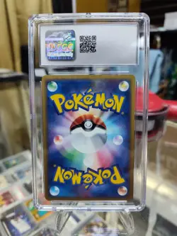 2007 Pokemon Japanese Diamond & Pearl Meiji Chocolate Promo Happiny CGC 10 POP 1 - Image 2