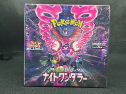 Night Wanderer Booster Box SV6a Scarlet & Violet Factory sealed Japanese Pokemon - Image 1