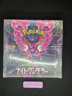 Night Wanderer Booster Box SV6a Scarlet & Violet Factory sealed Japanese Pokemon - Image 2