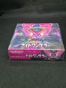 Night Wanderer Booster Box SV6a Scarlet & Violet Factory sealed Japanese Pokemon - Image 4